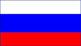 Однотонный ковер флаг России